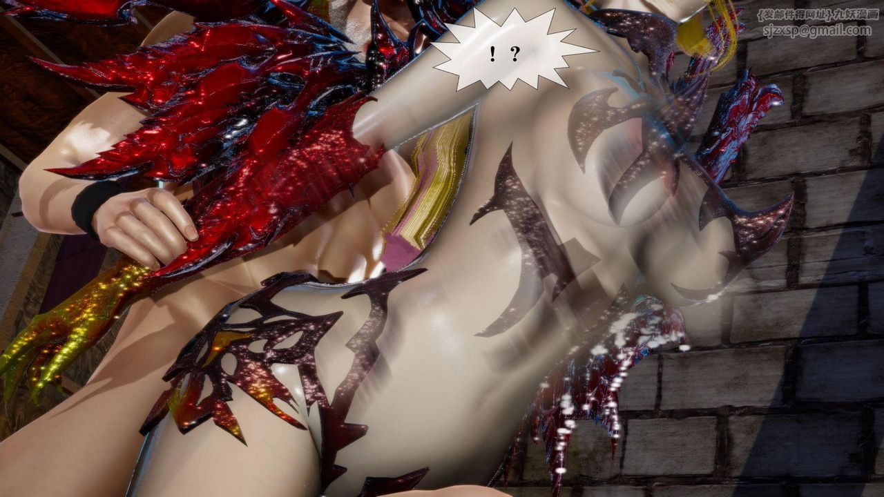 [3D]堕落hd第14話