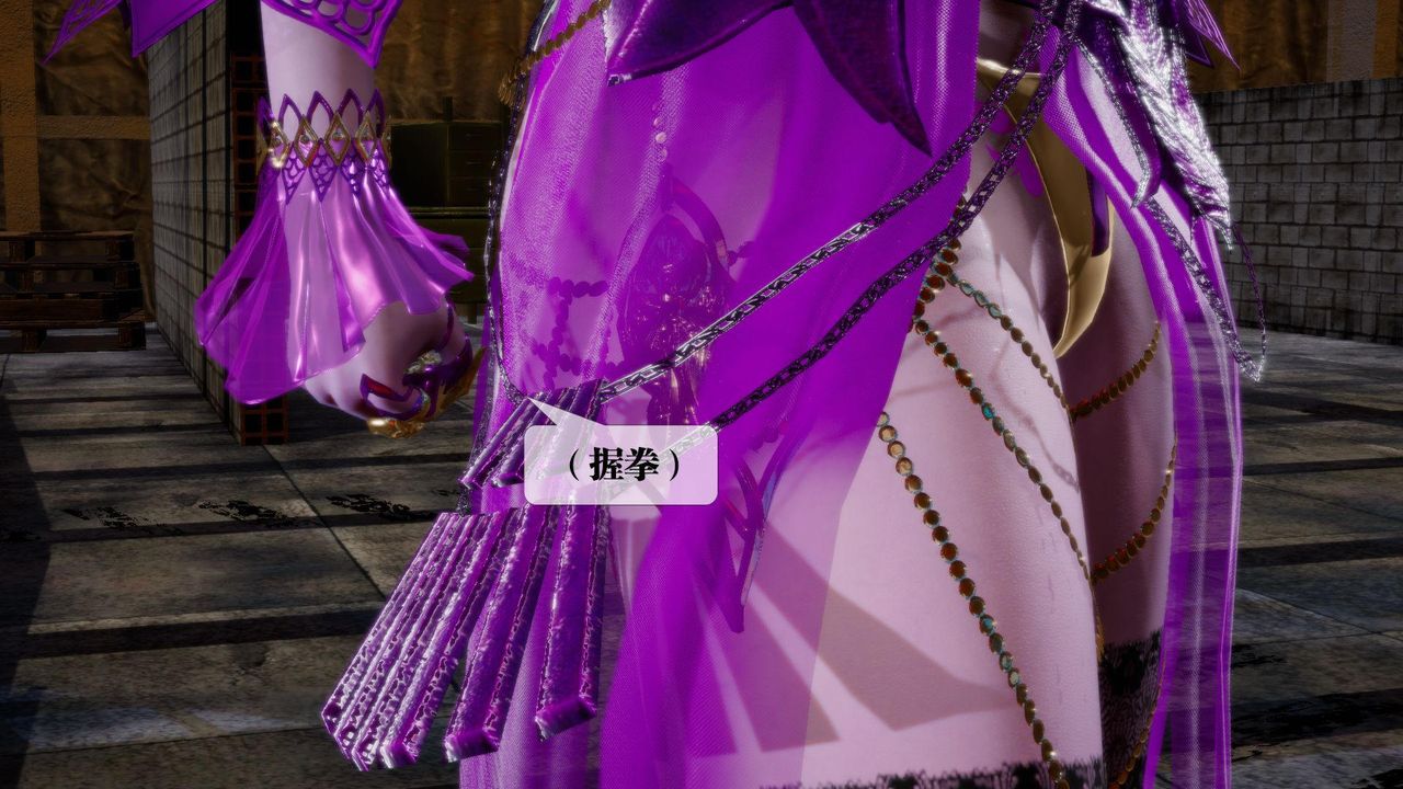 [3D]堕落hd第15話