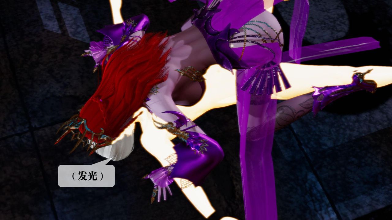 [3D]堕落hd第15話