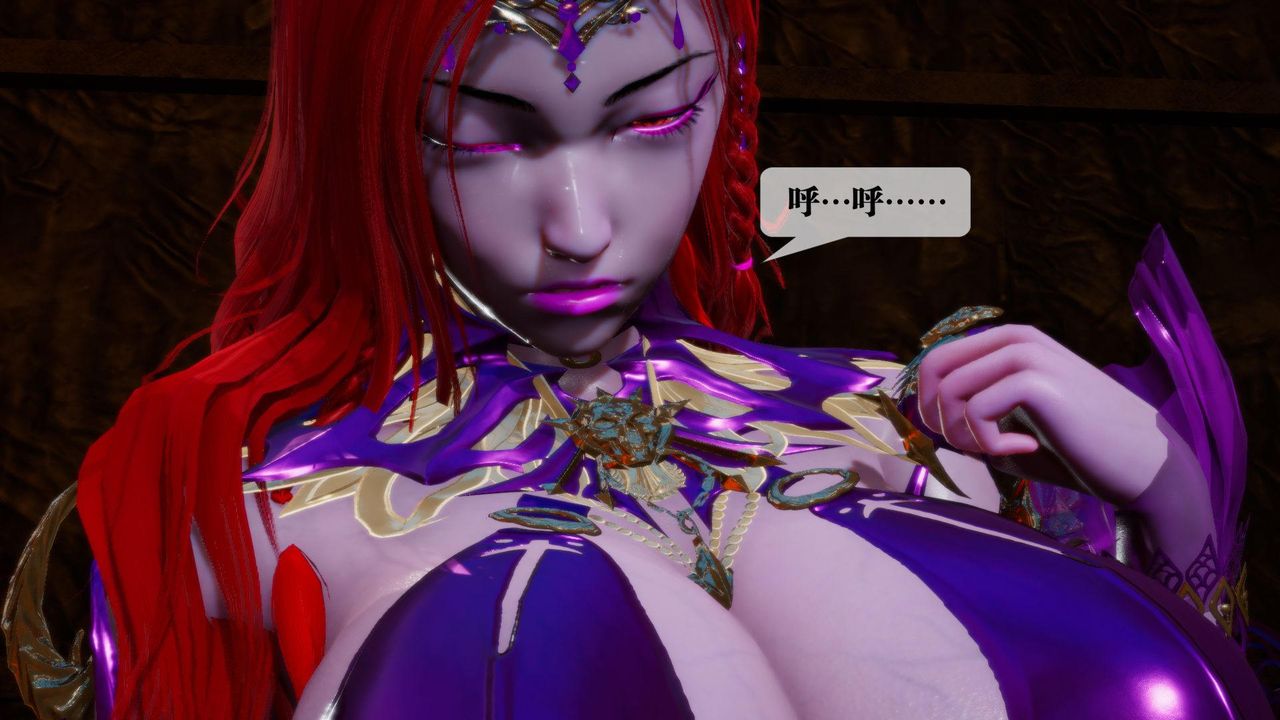 [3D]堕落hd第15話