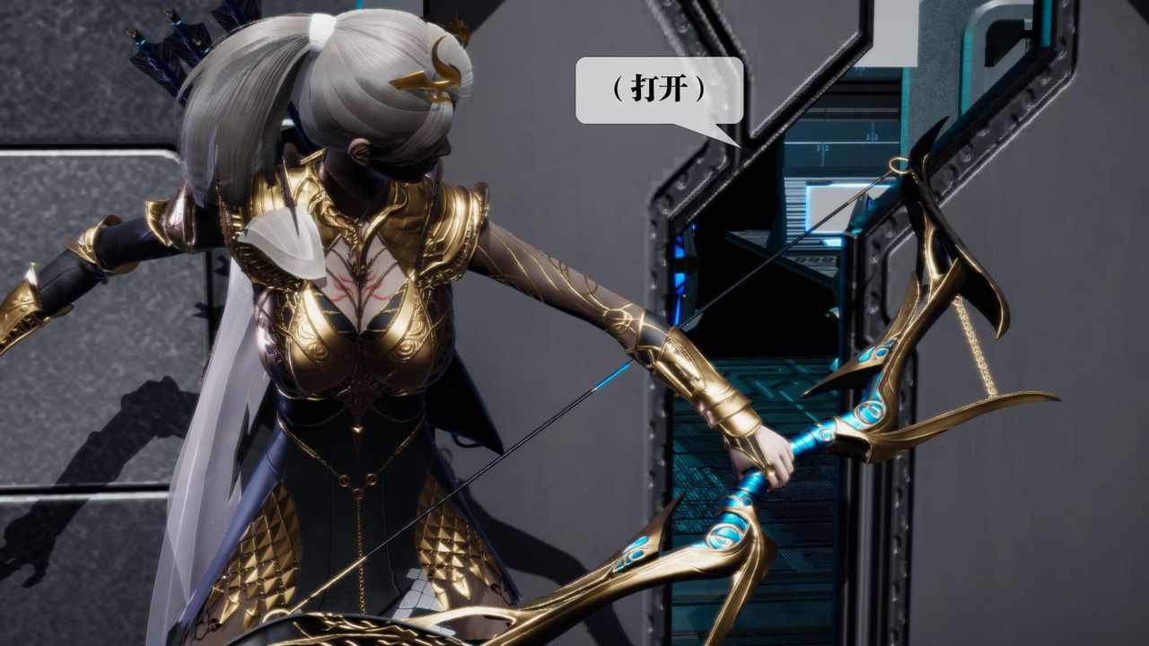 [3D]墮落hd第15話