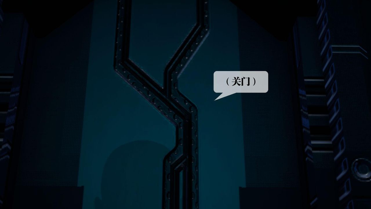 [3D]墮落hd第15話