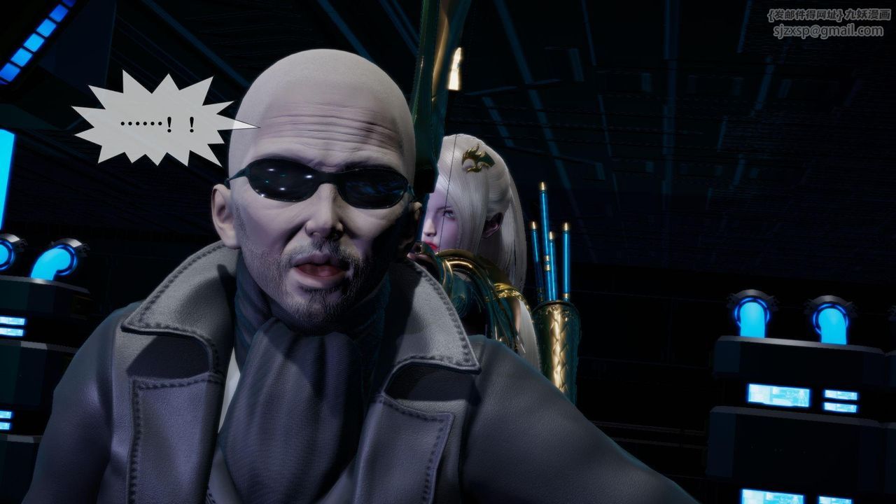 [3D]堕落hd第15話