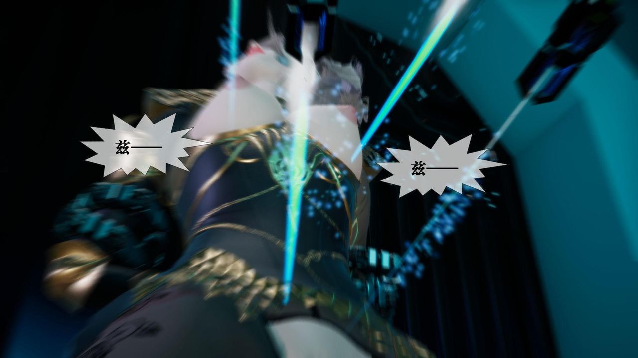 [3D]墮落hd第15話