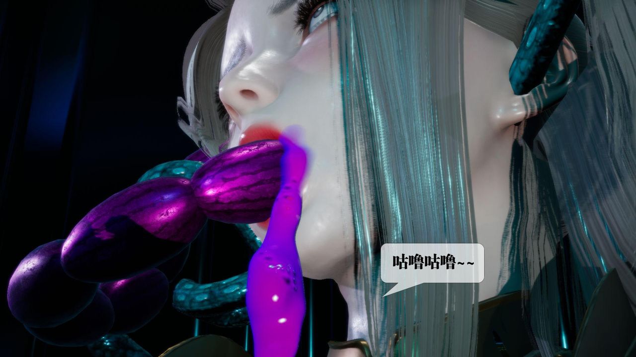 [3D]堕落hd第15話