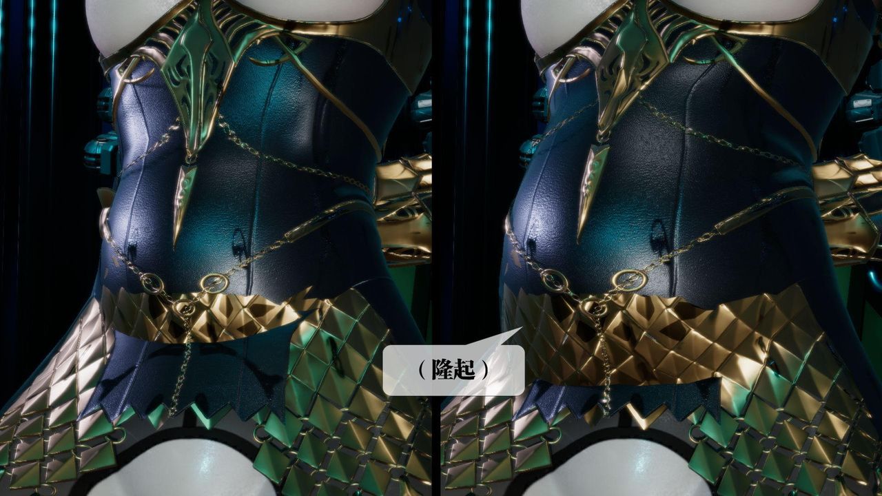 [3D]墮落hd第15話