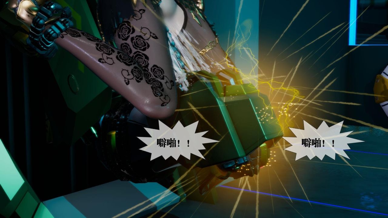 [3D]堕落hd第15話