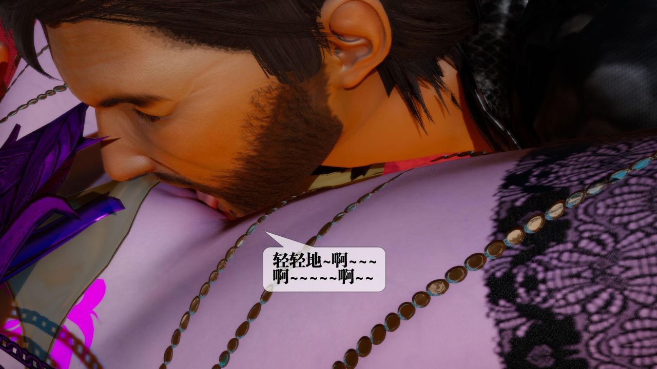 [3D]堕落hd第15話