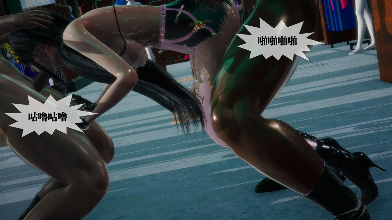 [3D]堕落hd第17話