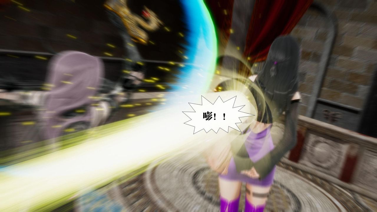 [3D]堕落hd第17話