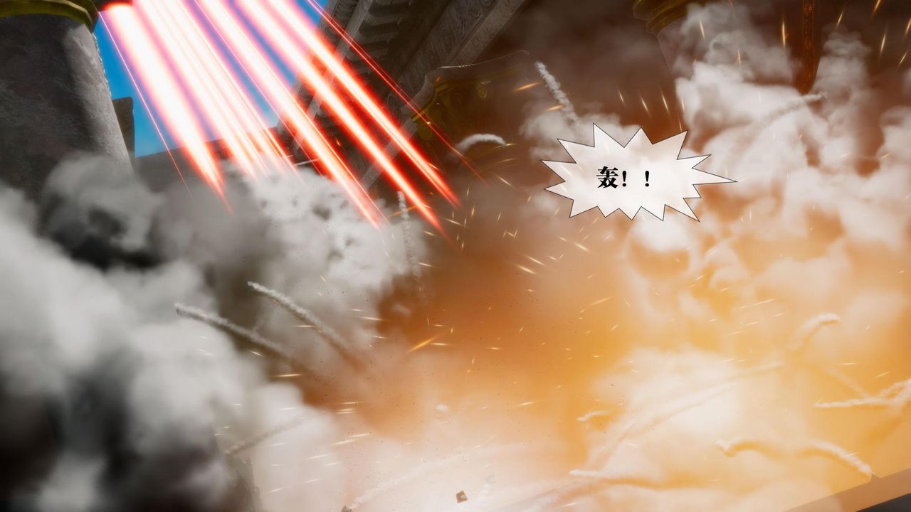 [3D]墮落hd第17話