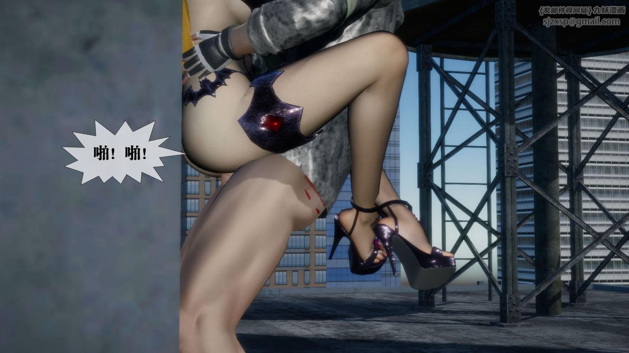 [3D]堕落hd第17話