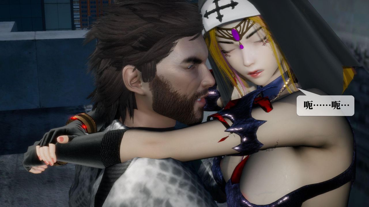 [3D]墮落hd第17話