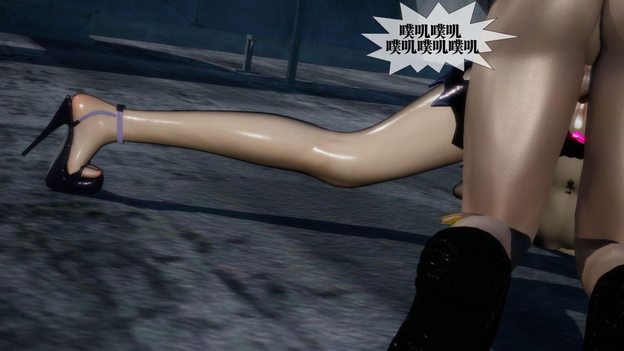 [3D]墮落hd第17話