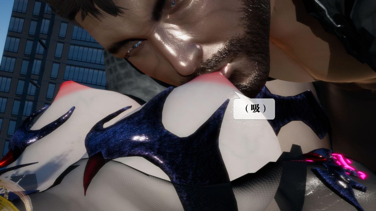 [3D]墮落hd第17話