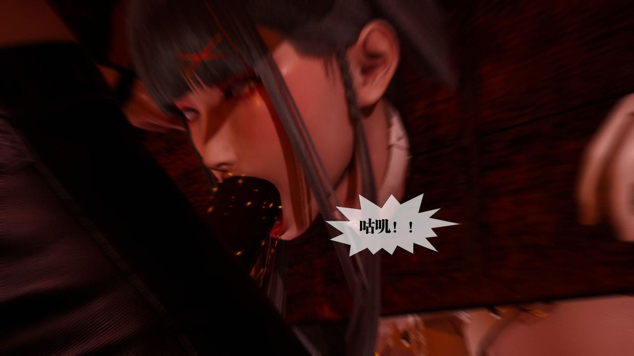 [3D]墮落hd第19話