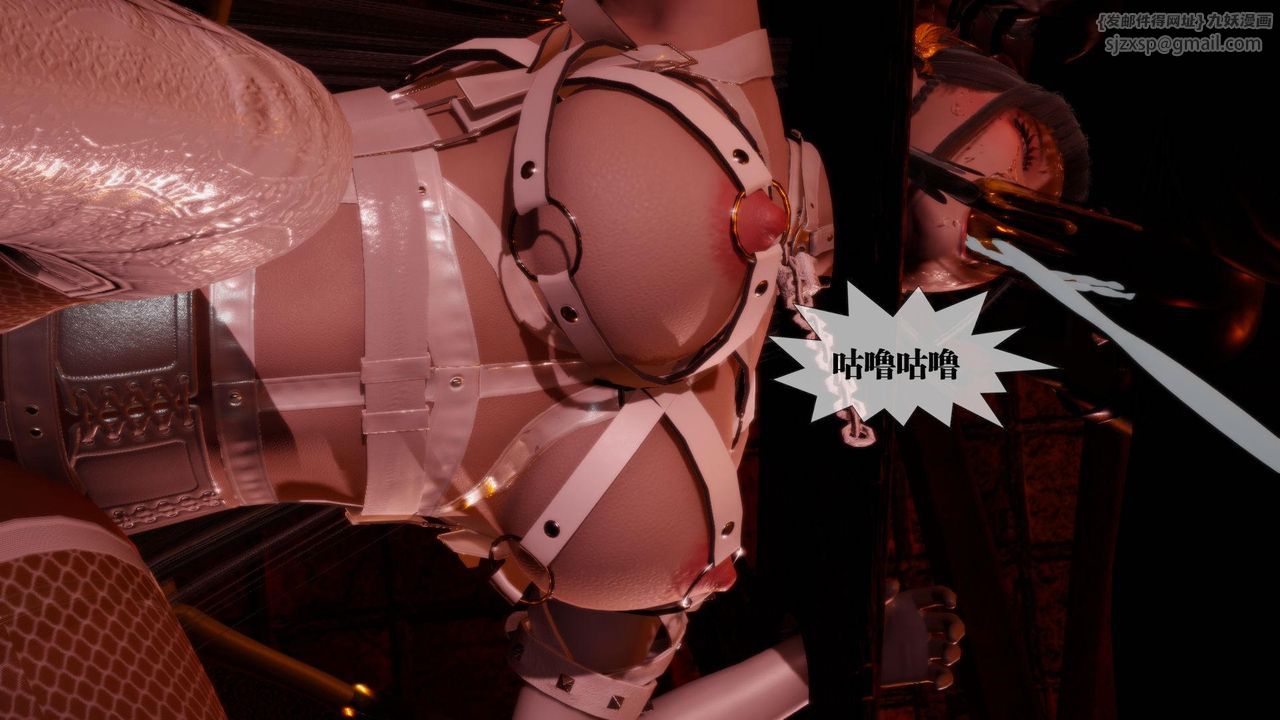 [3D]堕落hd第19話