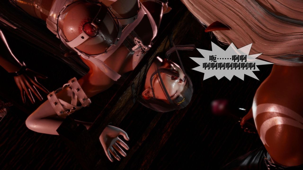 [3D]墮落hd第19話