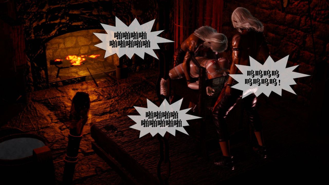 [3D]墮落hd第19話