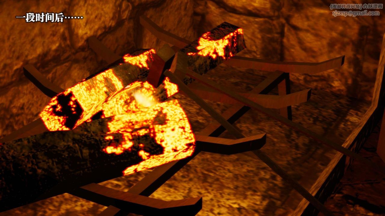 [3D]堕落hd第19話