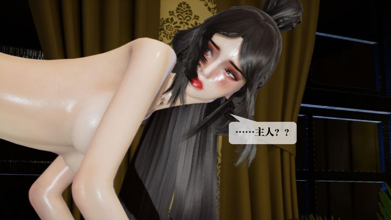 [3D]堕落hd第19話