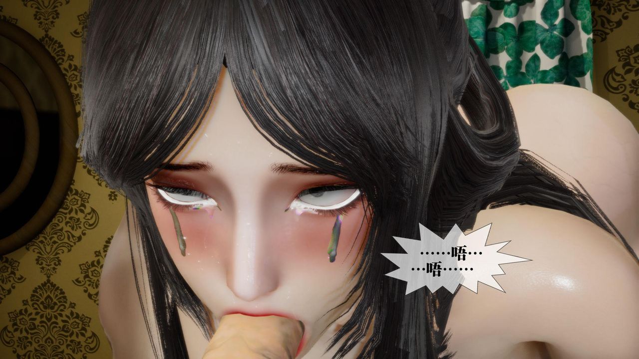 [3D]堕落hd第19話