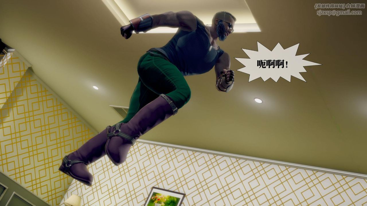 [3D]堕落hd第19話