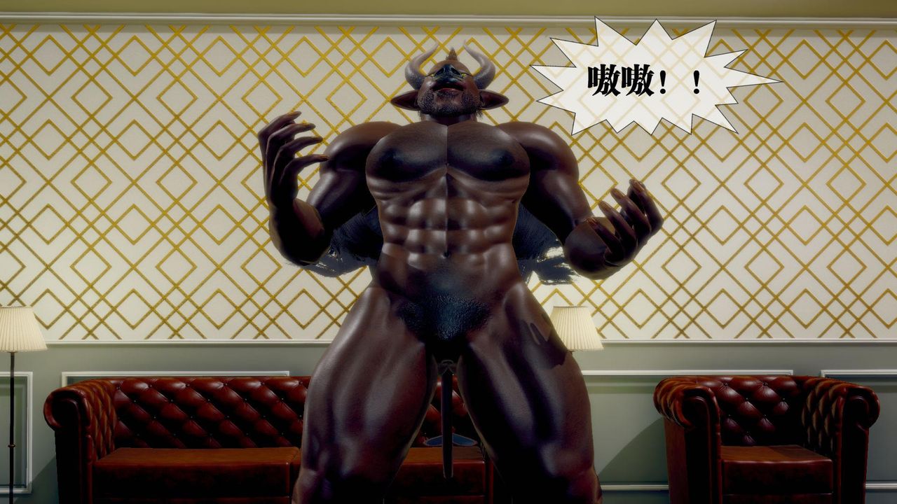 [3D]墮落hd第19話