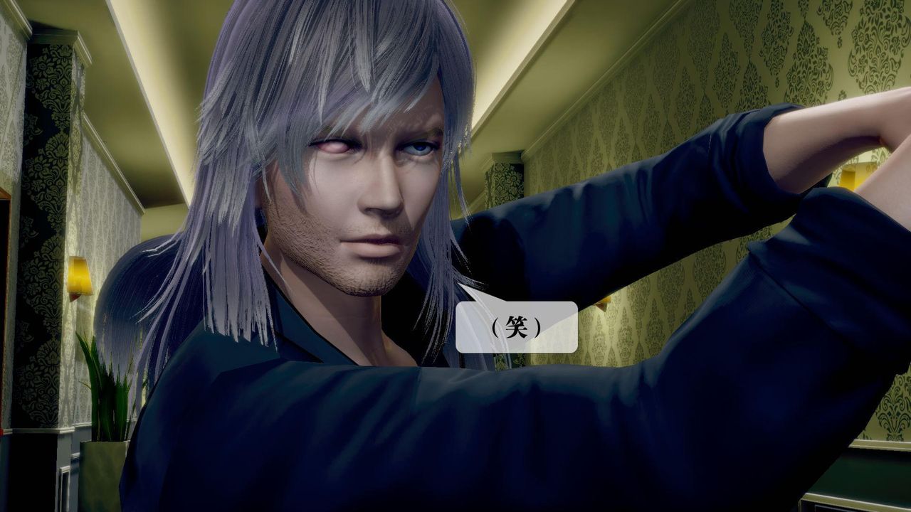 [3D]墮落hd第20話