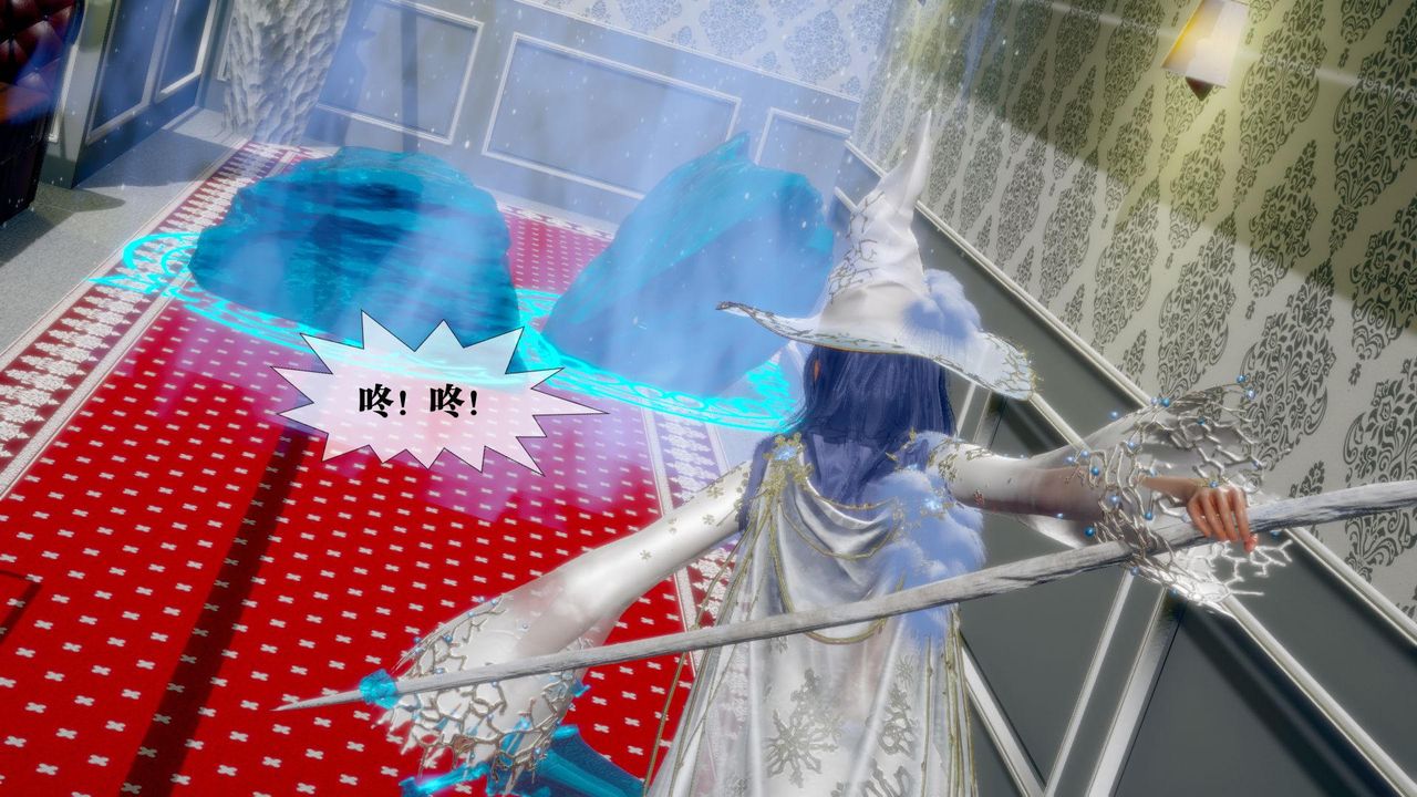 [3D]堕落hd第20話