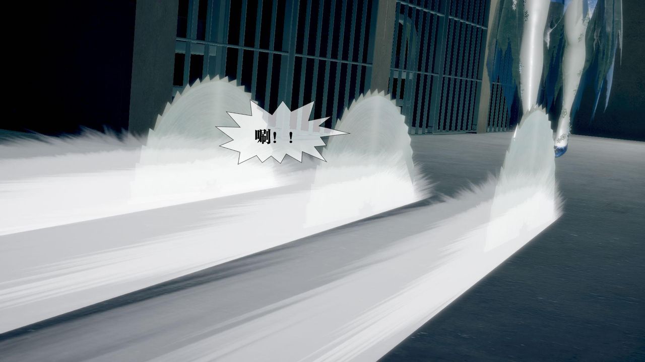 [3D]堕落hd第20話