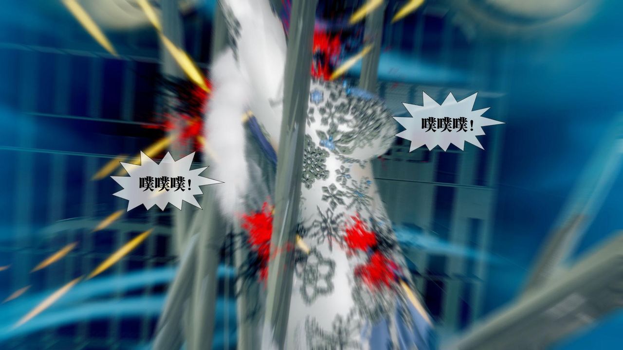 [3D]堕落hd第20話