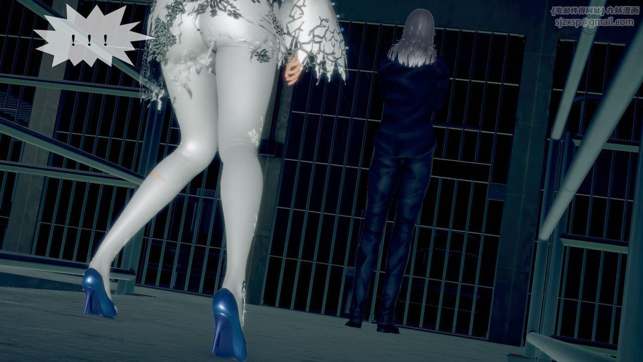 [3D]墮落hd第20話