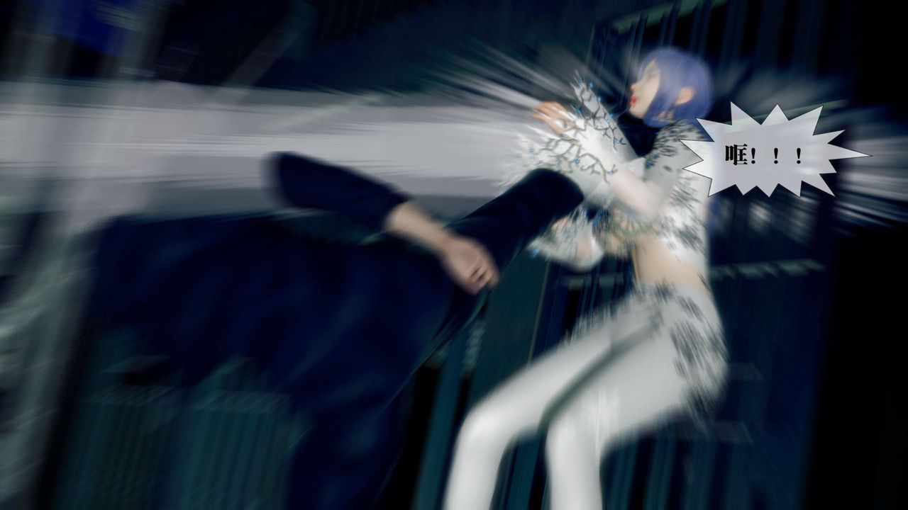 [3D]墮落hd第20話