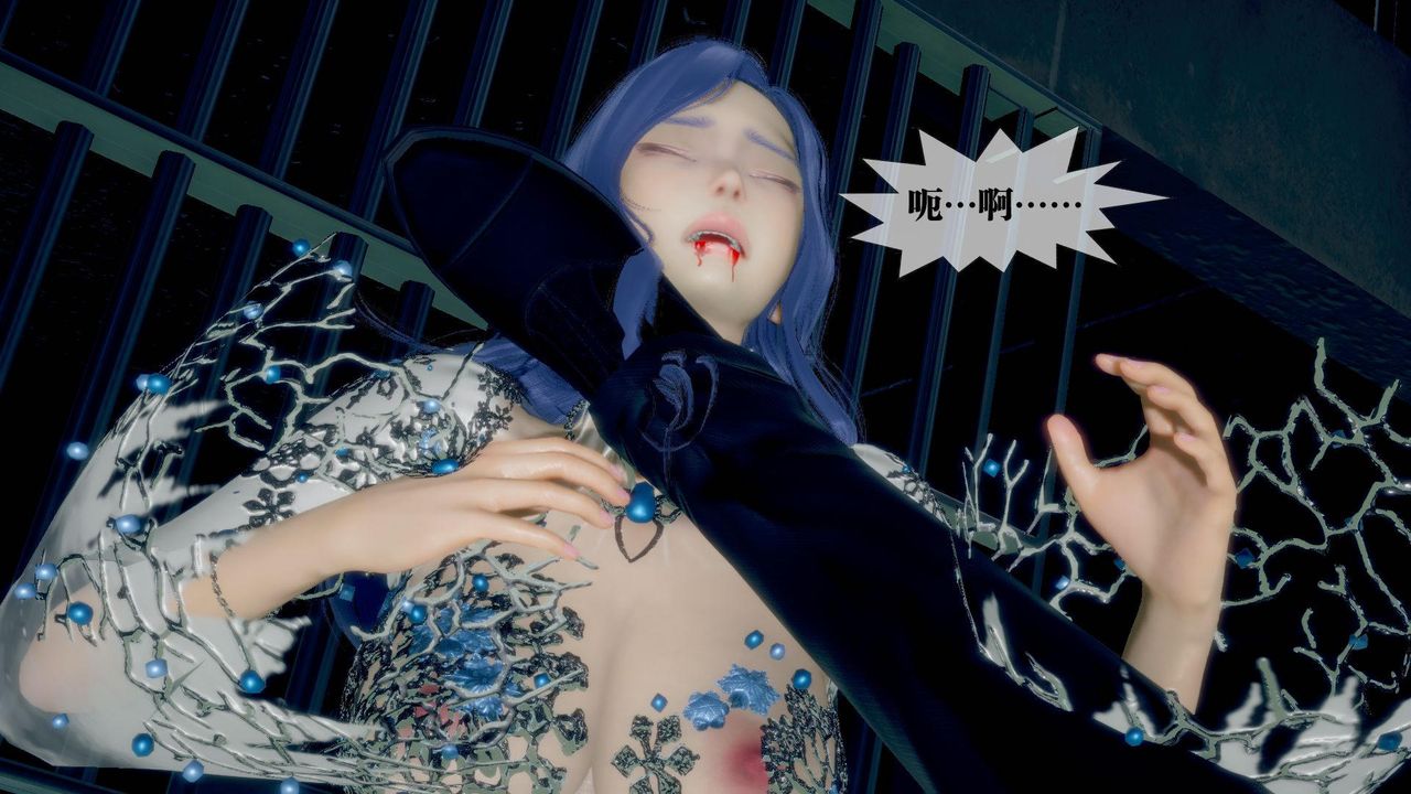 [3D]墮落hd第20話