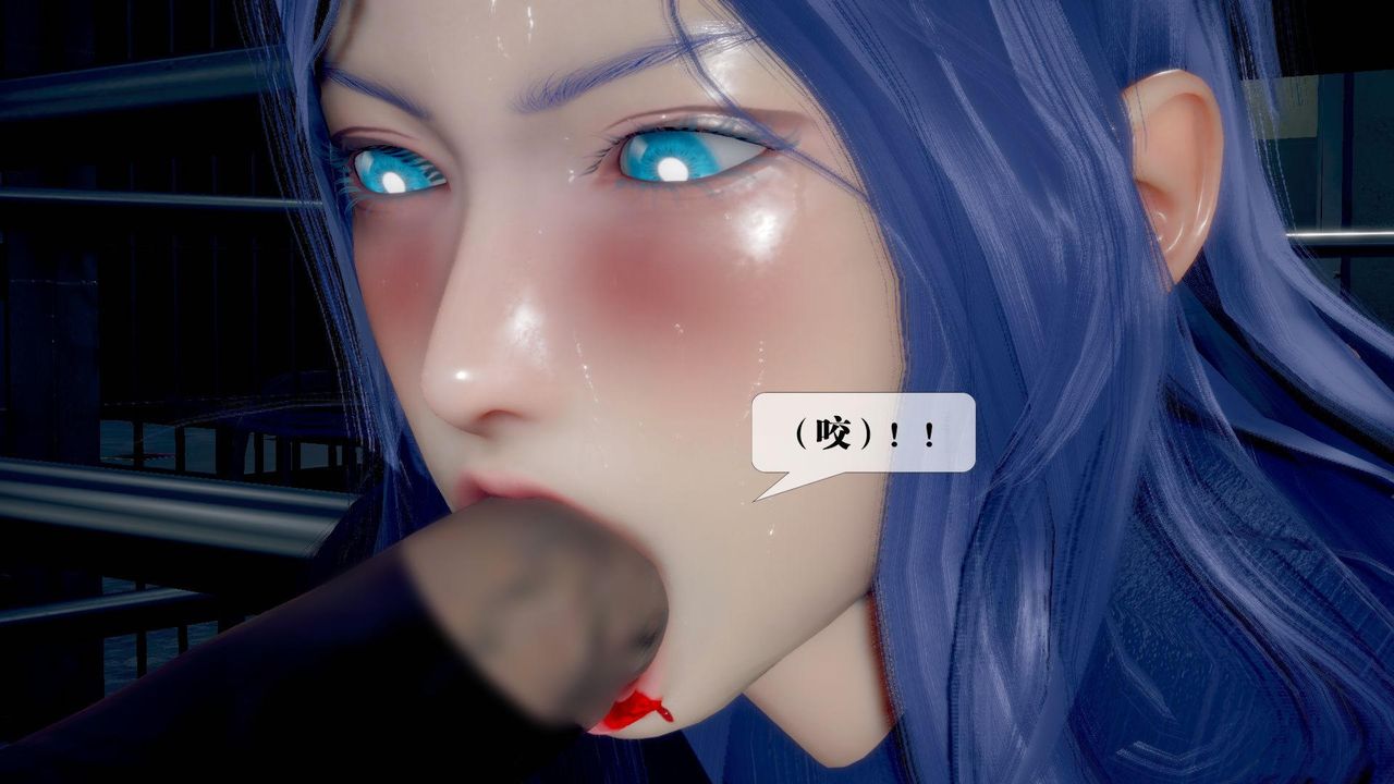 [3D]堕落hd第20話