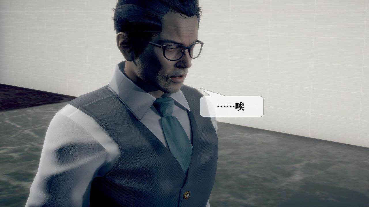 [3D]墮落hd第21話