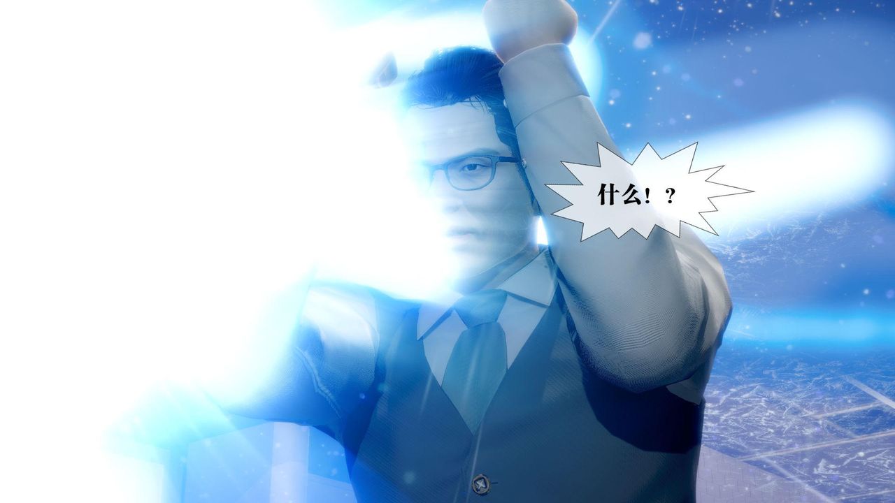 [3D]堕落hd第21話