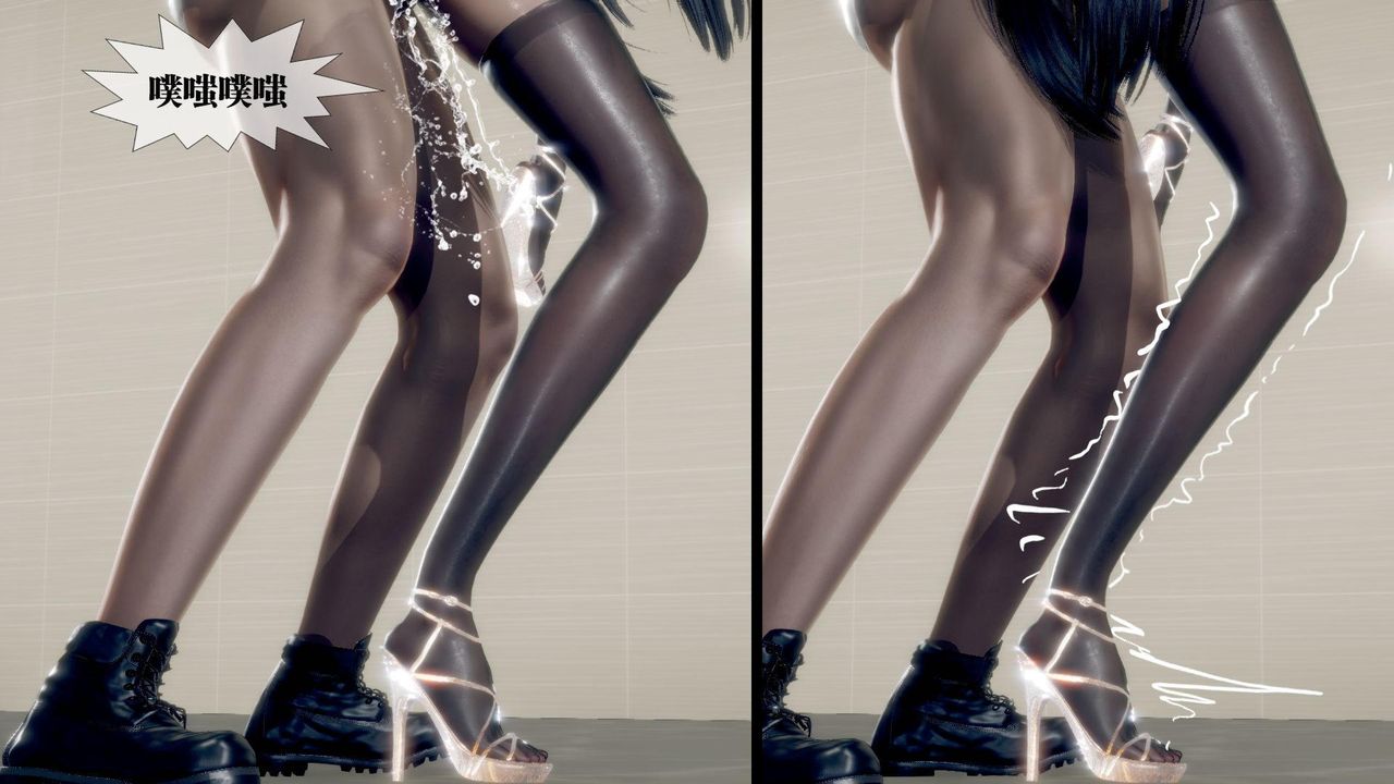 [3D]墮落hd第21話