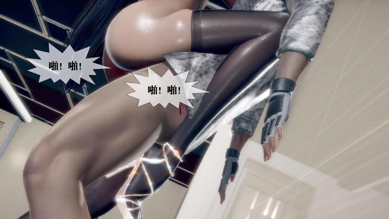 [3D]堕落hd第21話