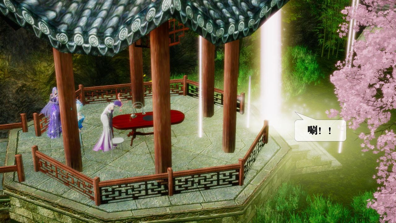 [3D]堕落hd第21話