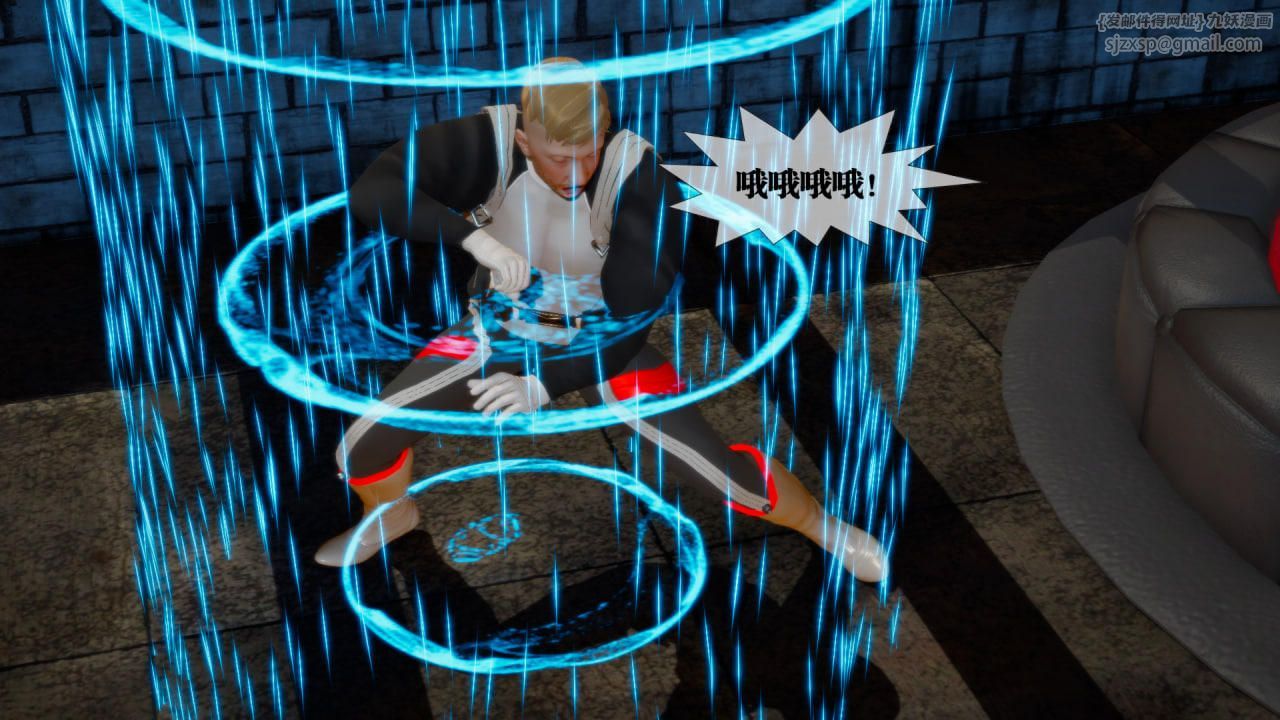 [3D]墮落hd第22話