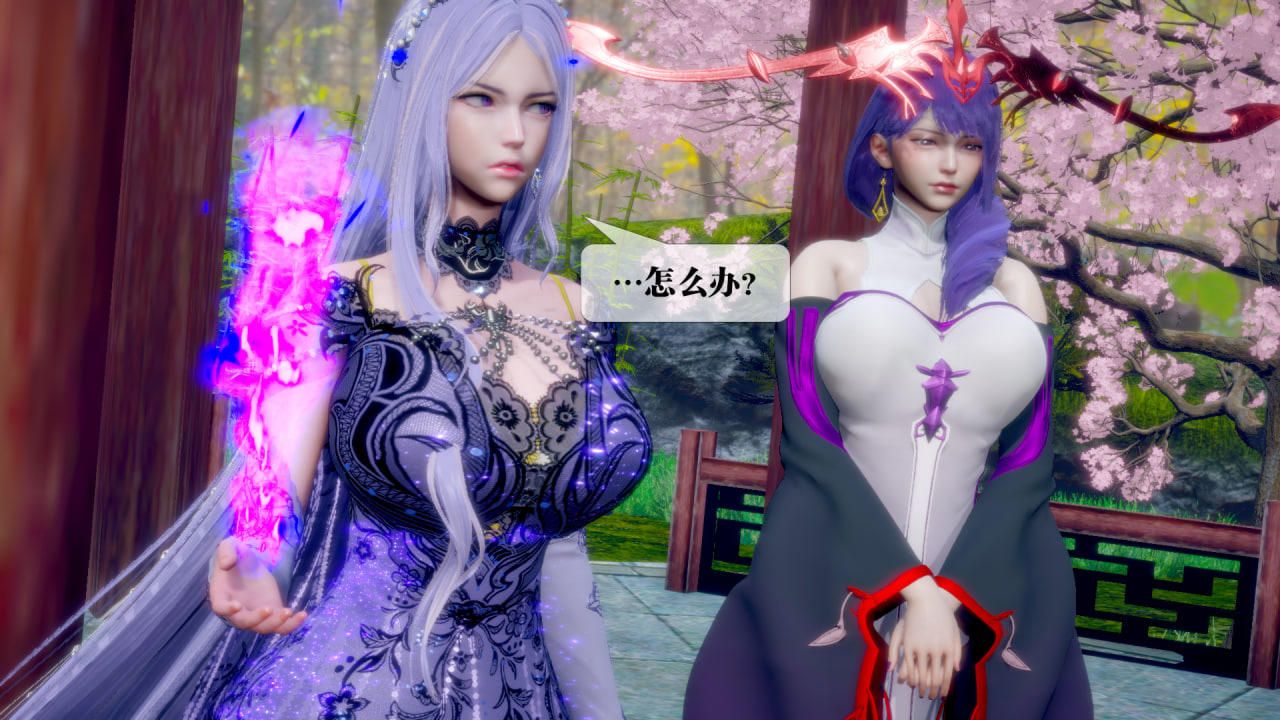 [3D]墮落hd第22話