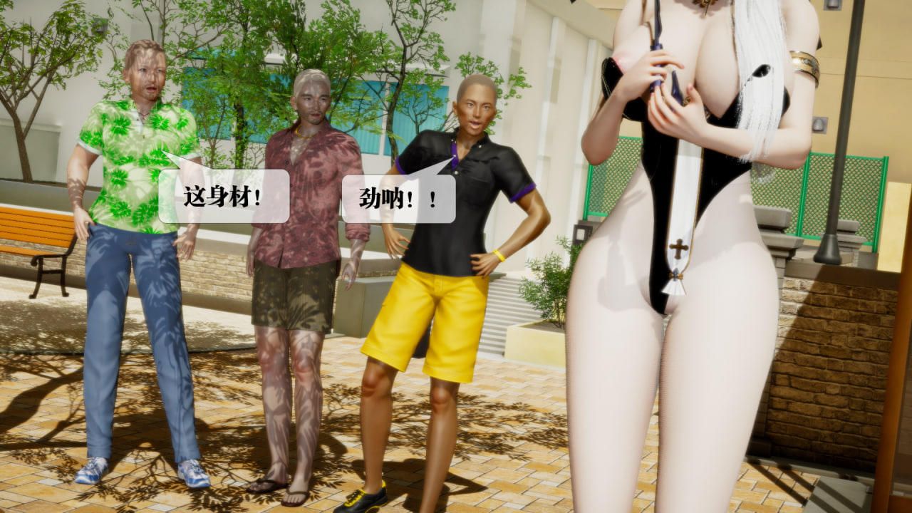 [3D]墮落hd第22話