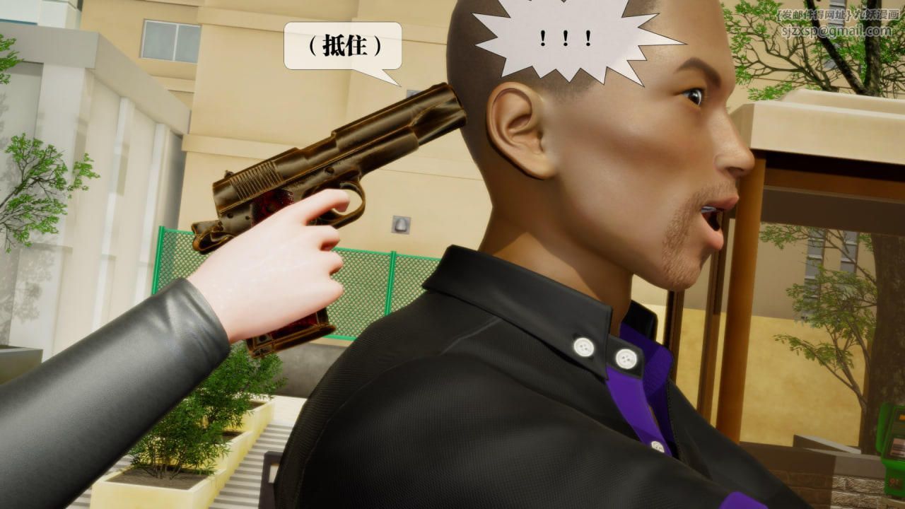 [3D]墮落hd第22話