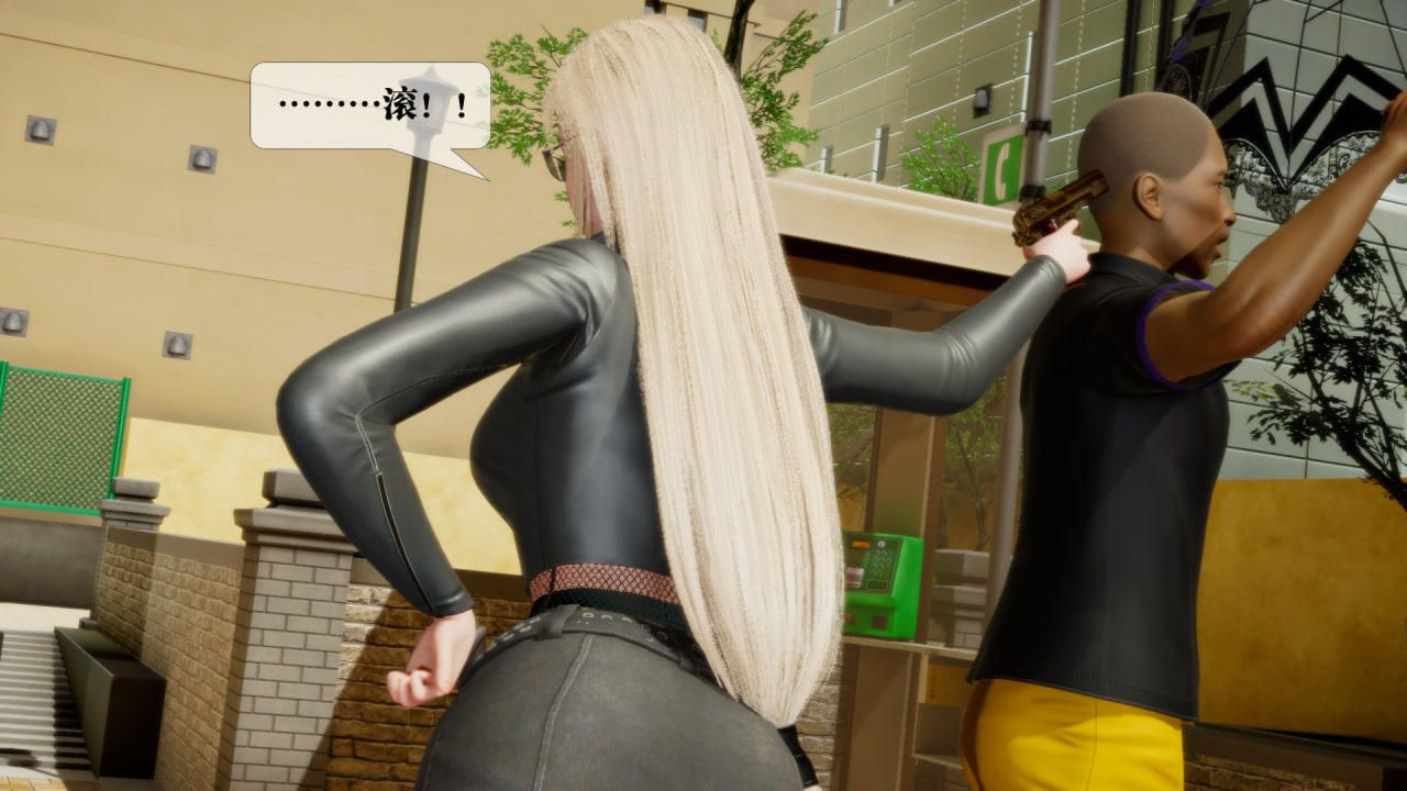 [3D]墮落hd第22話