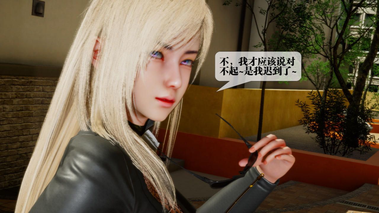 [3D]墮落hd第22話