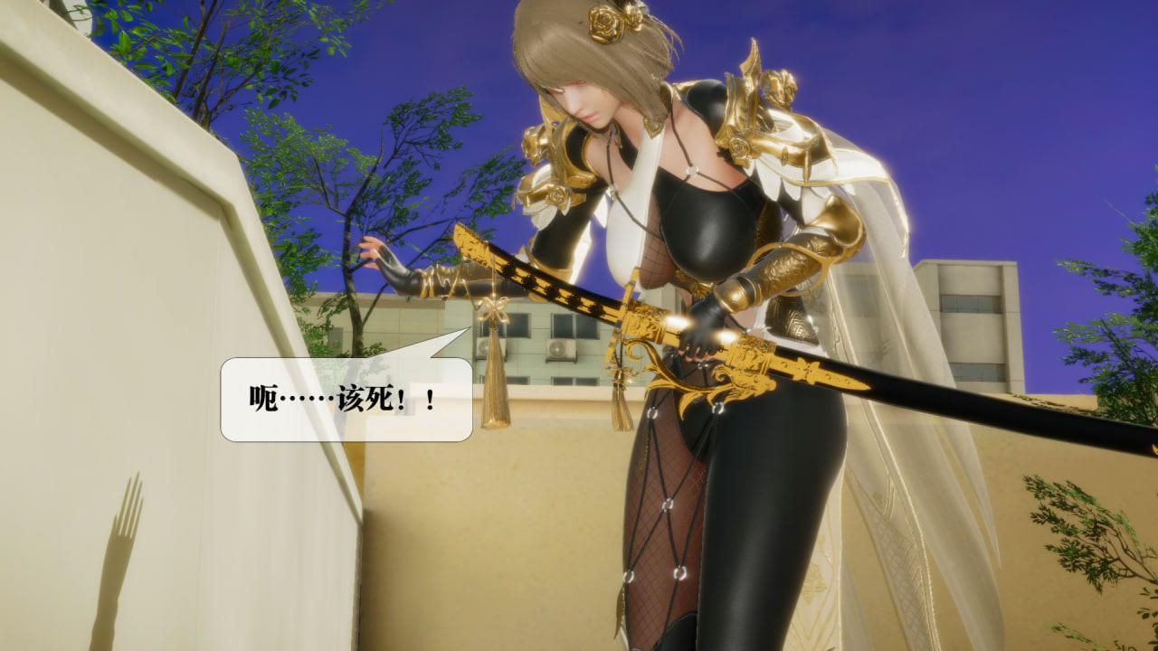 [3D]堕落hd第22話