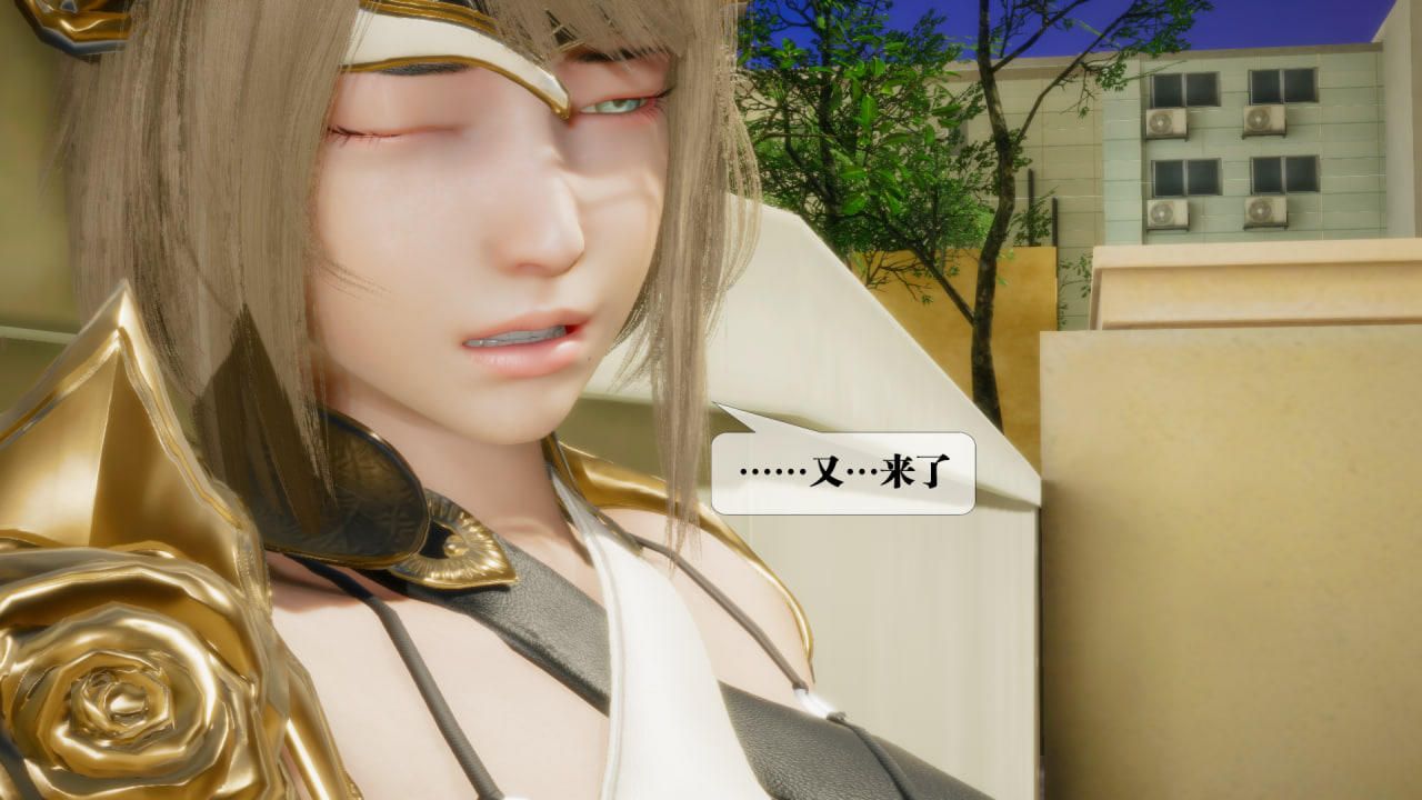 [3D]堕落hd第22話