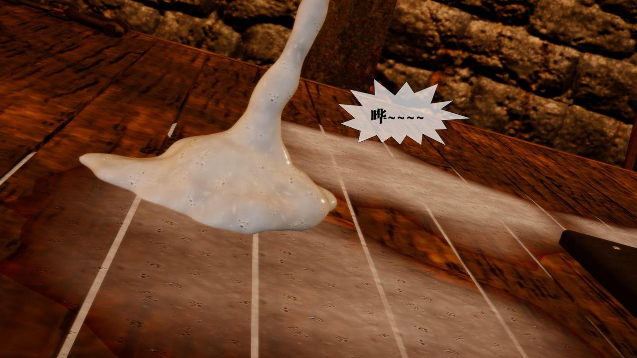 [3D]墮落hd第23話